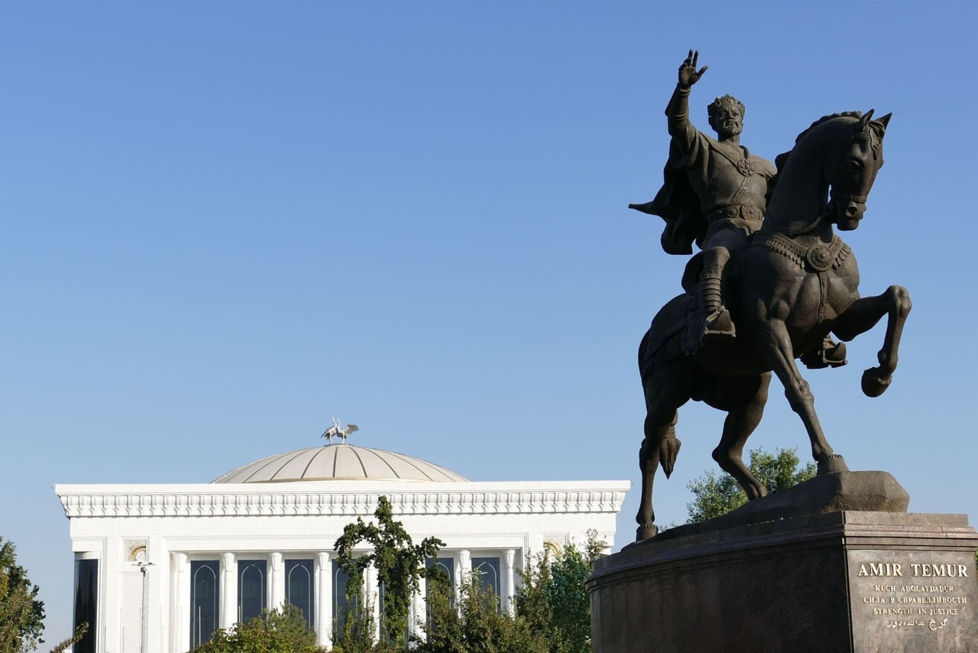 Itinerary Image