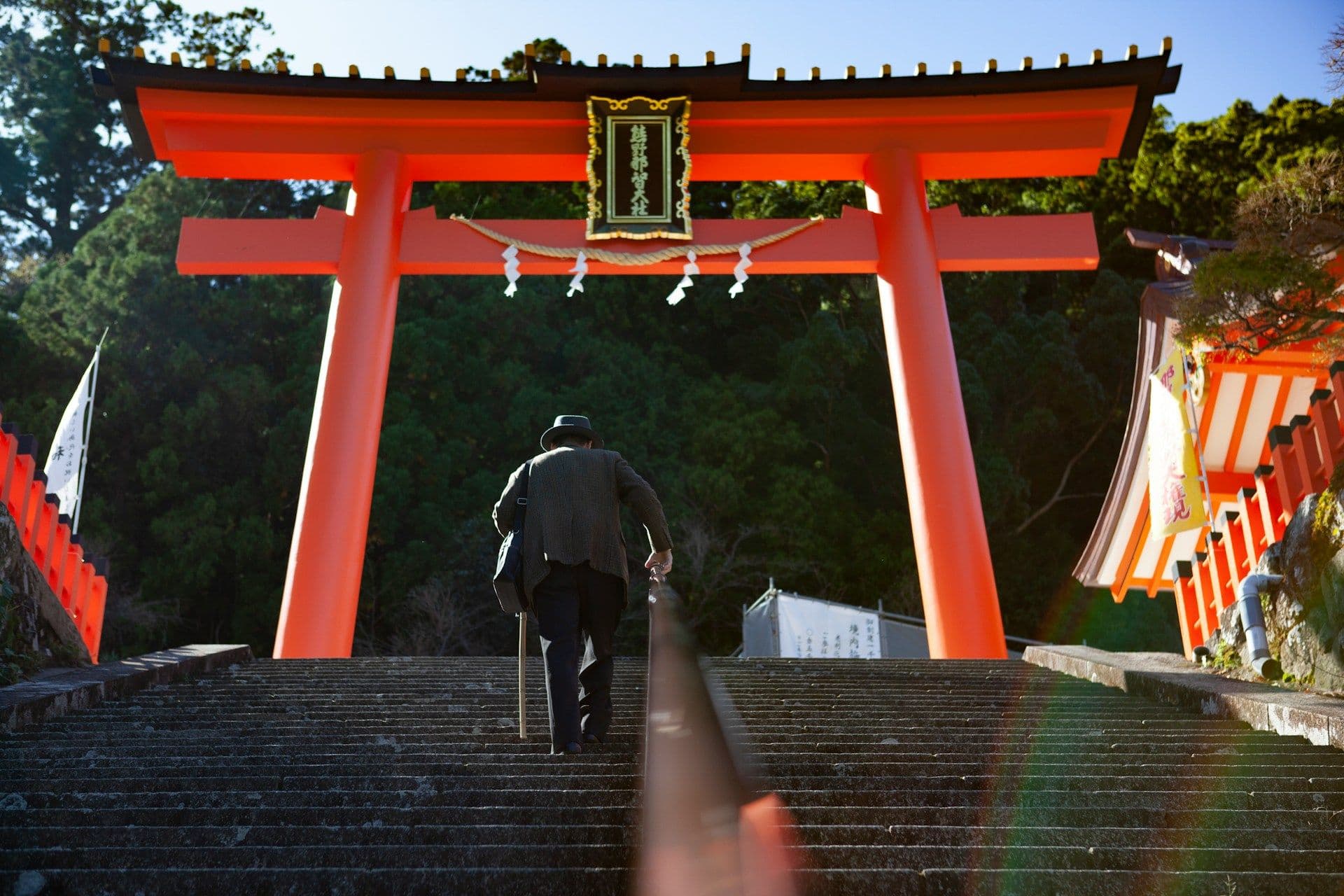 The Complete Guide to Hiking the Kumano Kodo Trail