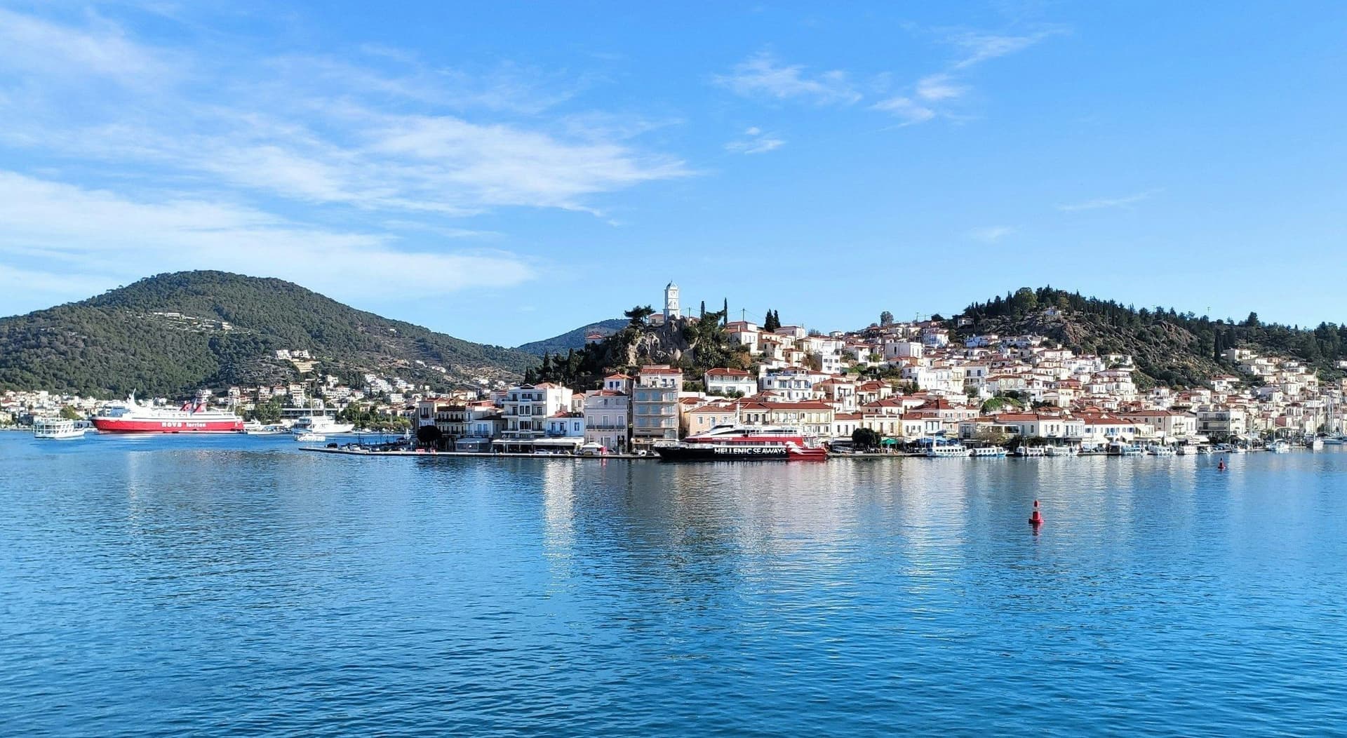 Itinerary Image