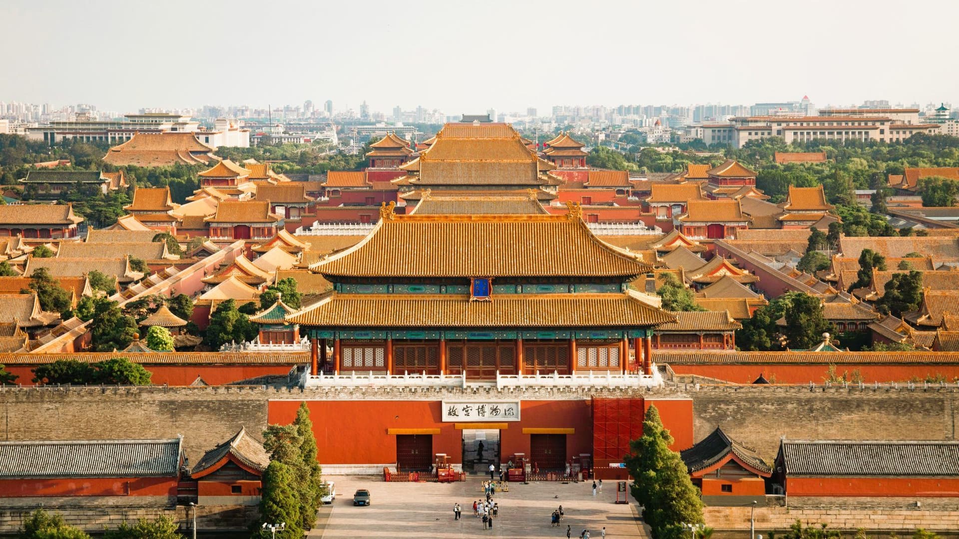 Itinerary Image
