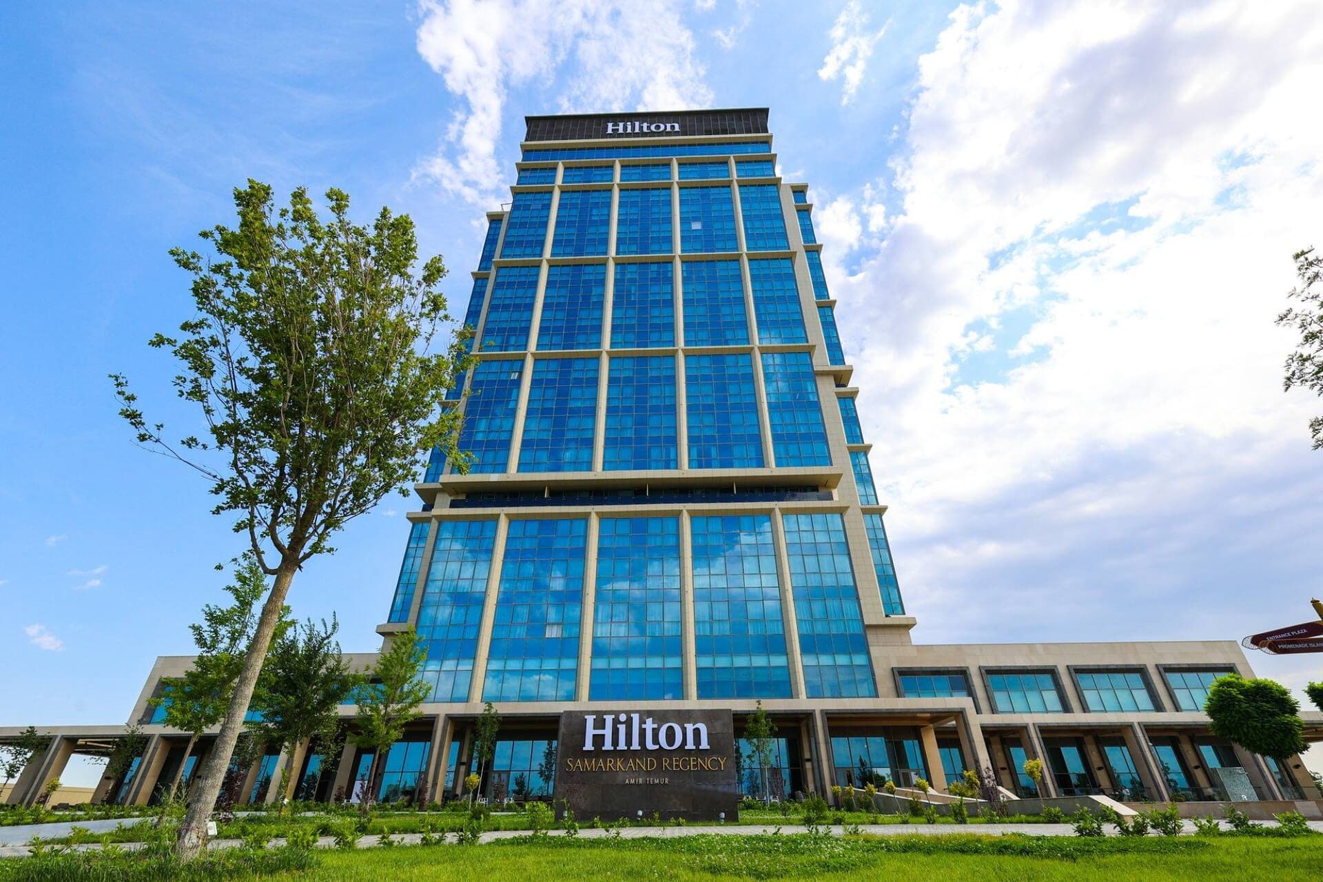 Hilton Samarkand Regency (5-star)