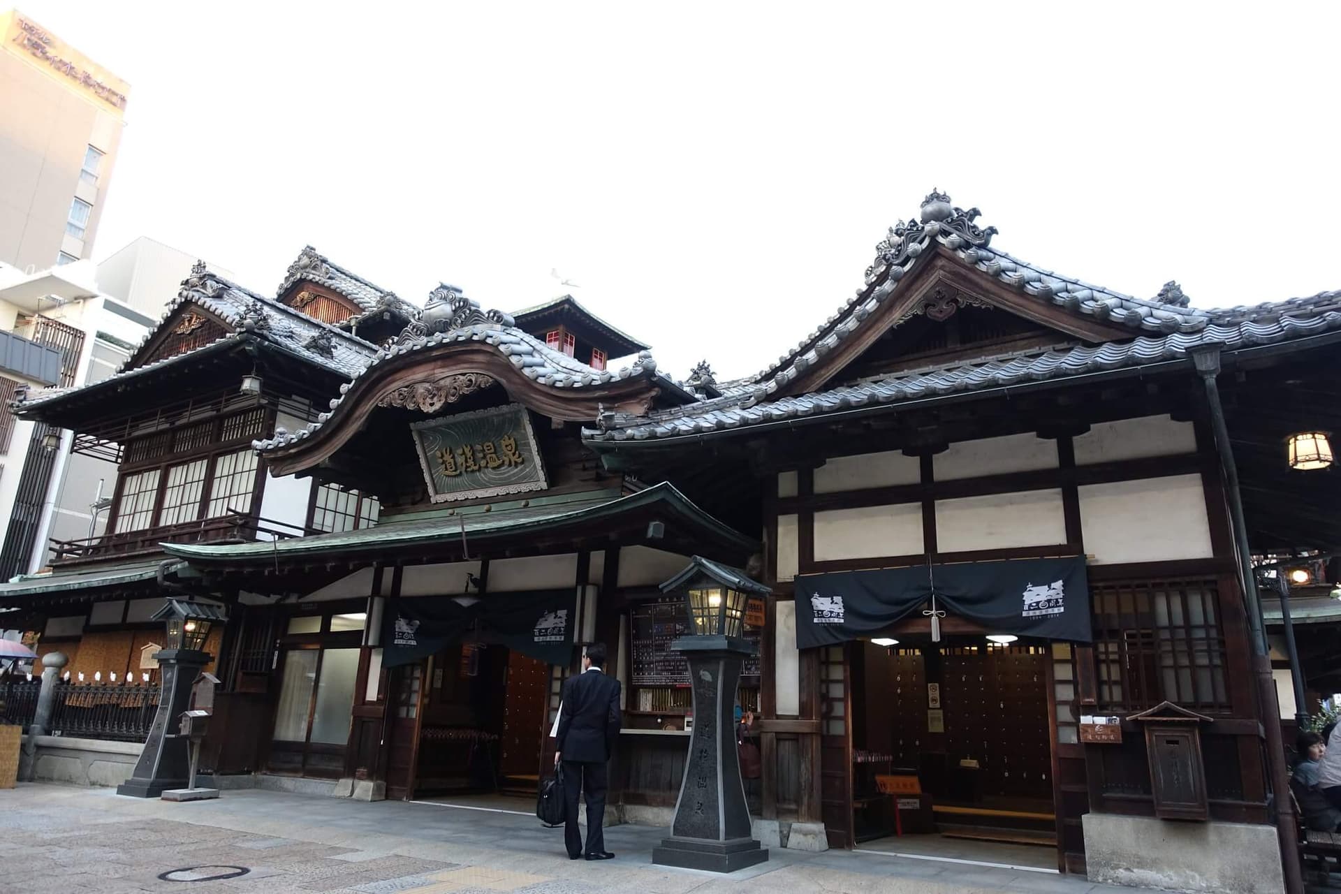 The Oldest Onsen in Japan