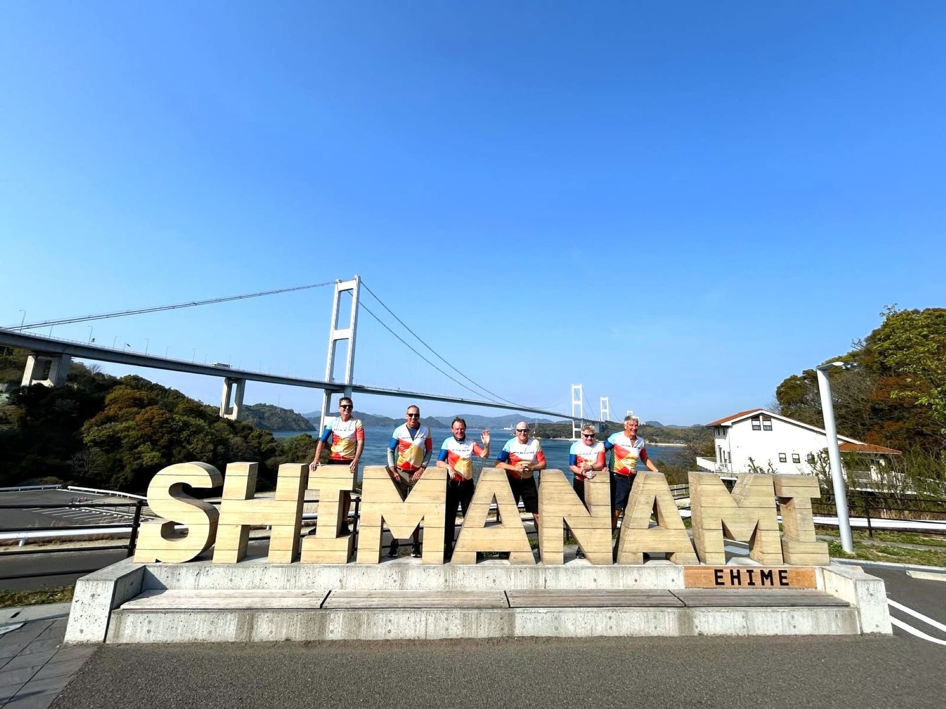 Shimanami Kaido Bike Tour