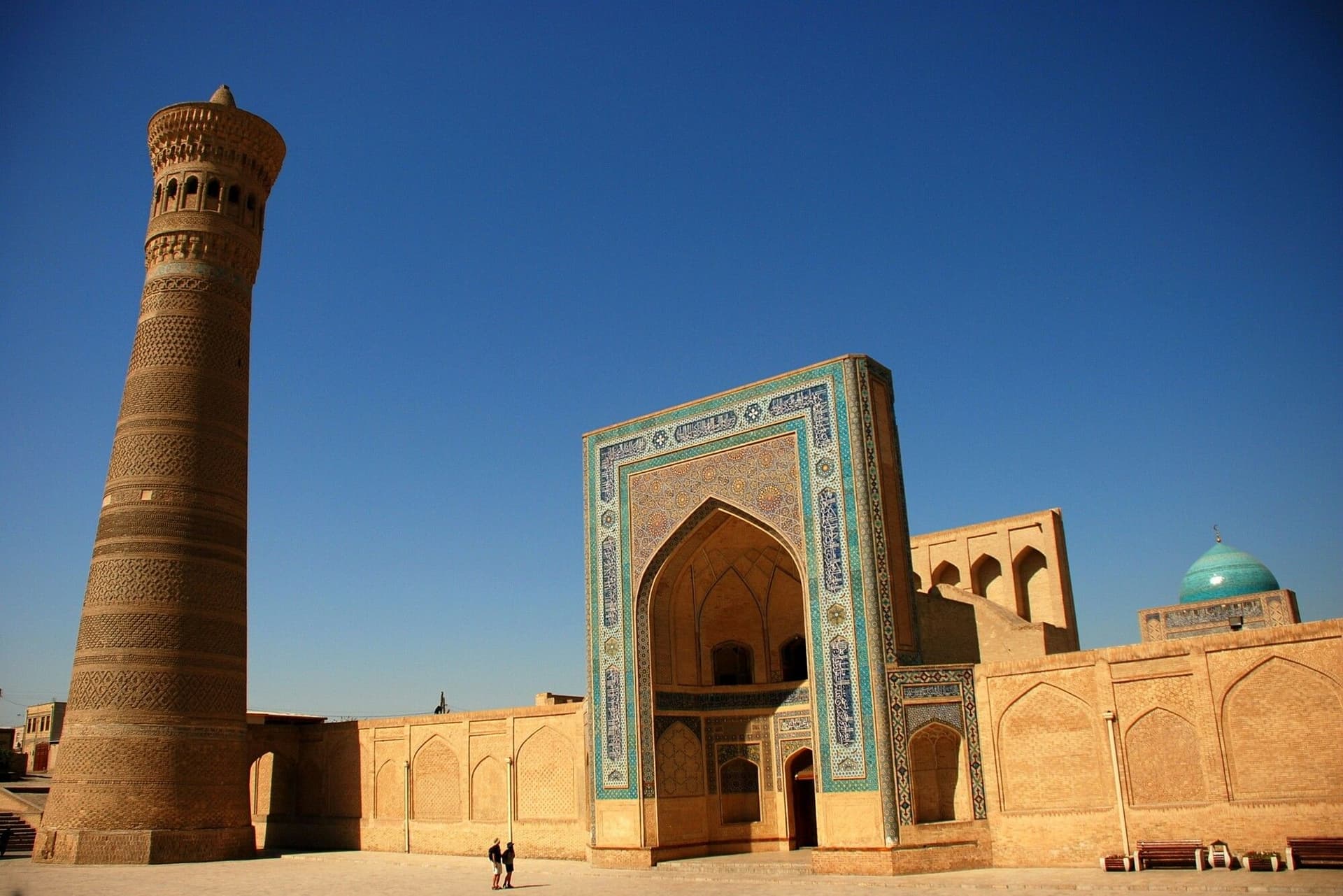 Uzbekistan cover