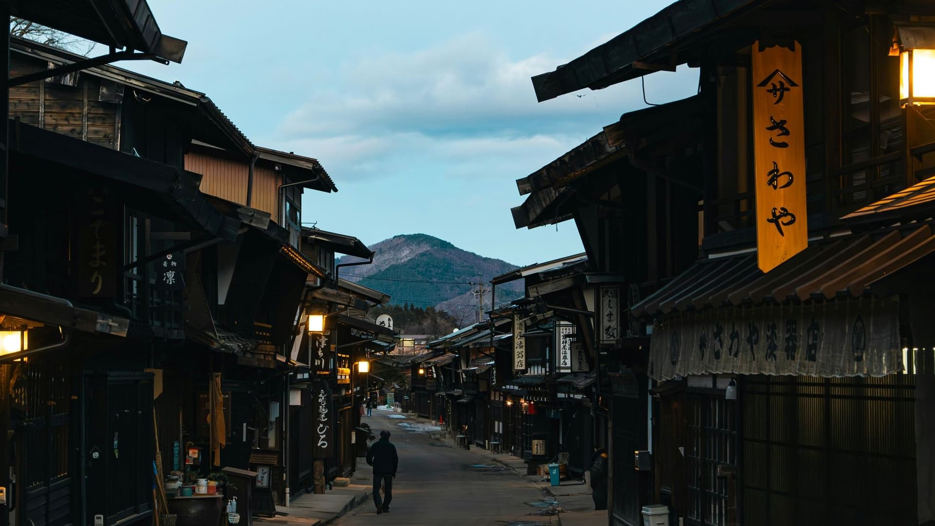 Historic Nakasendō Post Towns
