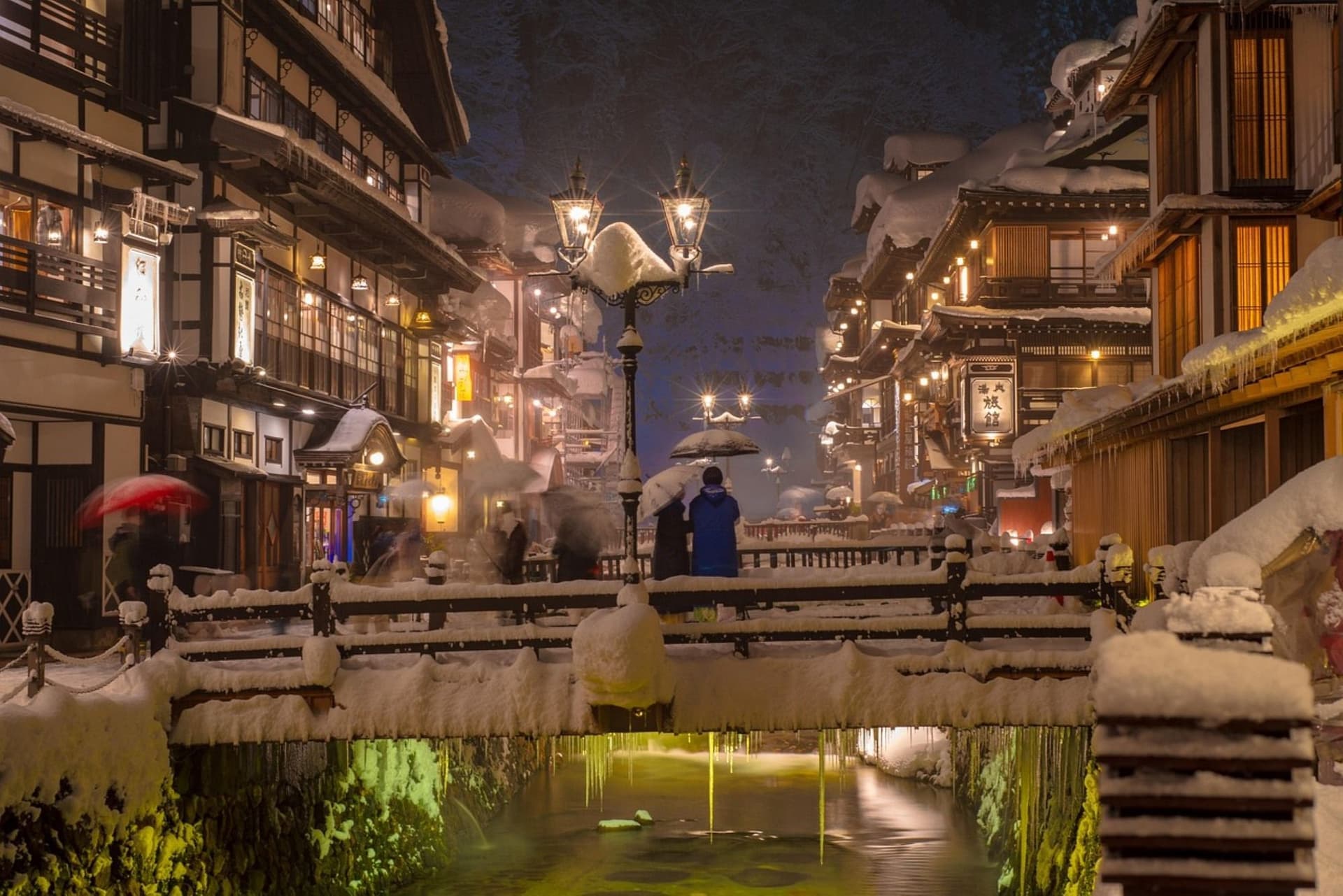 Hot Spring Relaxation